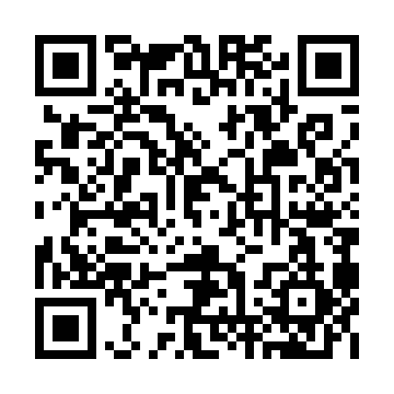 XC6SLX45-2FGG484CES QRCode