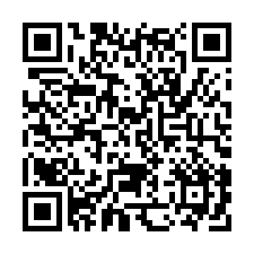 XC2V80-4FGG256C QRCode