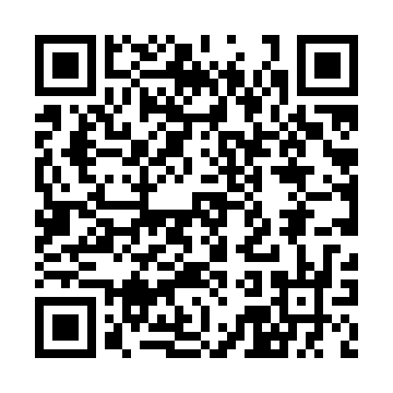 XC2V500-5FGG256C QRCode