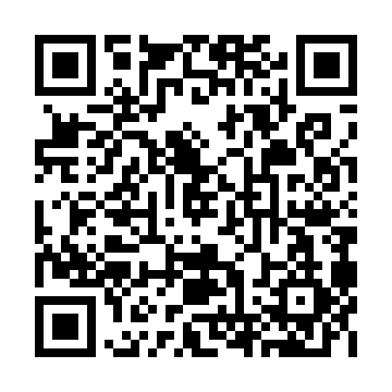 XCV1000E-8HQ240C QRCode