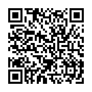 XCV1000E-7FG1156C QRCode