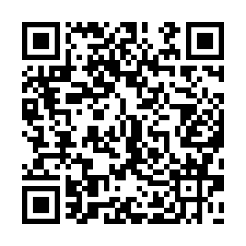 XCV1600E-7FG680I QRCode