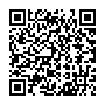 XCV1600E-7FG680C QRCode