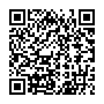 XCV1600E-7FG1156C QRCode