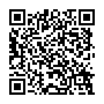 XCV1600E-6FG860I QRCode