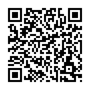 E-TDA7333013TR QRCode