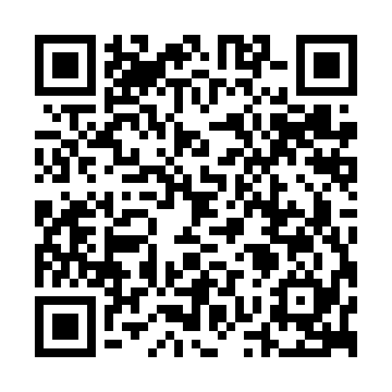 TEF6894H/V2,518 QRCode