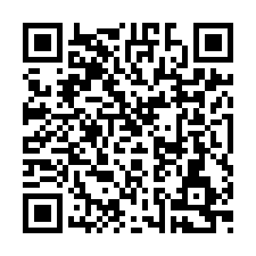 TEA6886HL/V2,518 QRCode