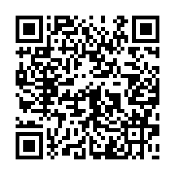 TEA6880H/V2,557 QRCode