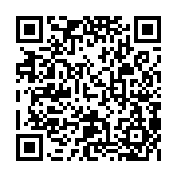 ES1020QI QRCode