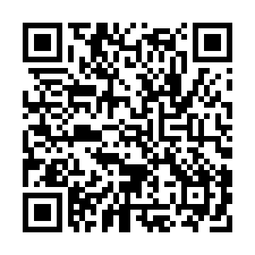 AD780ARZ QRCode