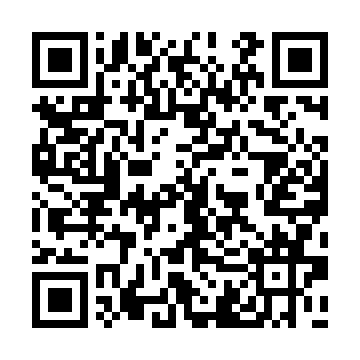 CS8420-DSZR QRCode