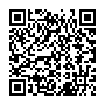 SE2614BT-EK1 QRCode