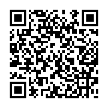 SE5007BT-R QRCode