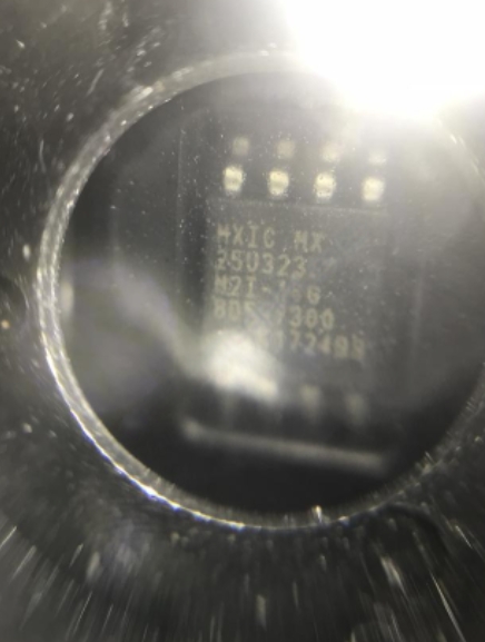 MX25U3235FM2I-10G